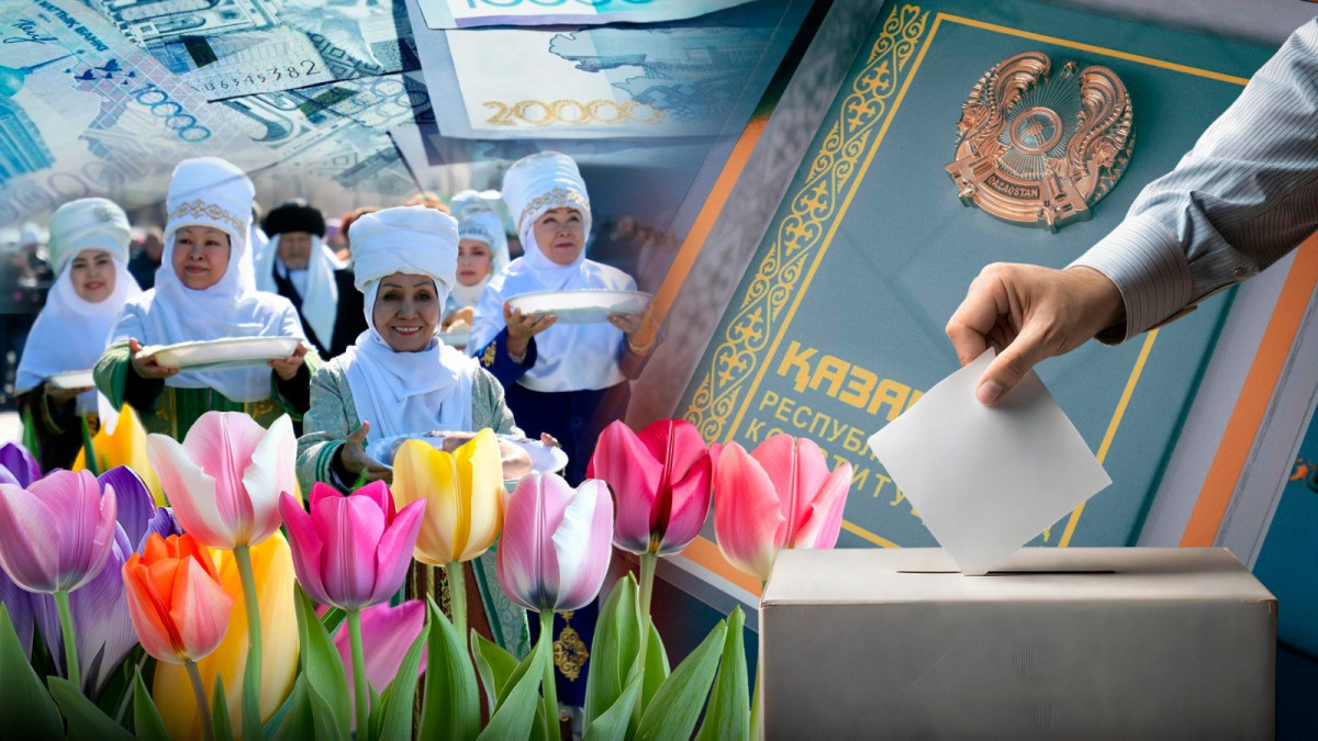  ©BAQ.KZ коллажы