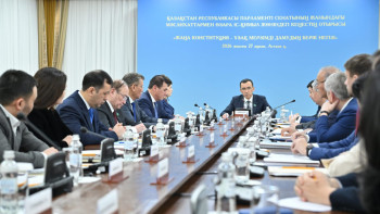 Фотография к новости: Жаңа Конституция елдің орнықты дамуының құқықтық негізін қалайтын тарихи құжат – Әшімбаев