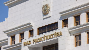 Фотография к новости: Бас прокуратура қазақстандықтарға маңызды ескерту жасады