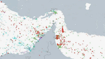 Фотография к новости: Ормуз бұғазы тек Иран мен Қытай флоты үшін ашық