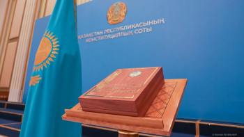 Фотография к новости: Қазақстандағы конституциялық өзгерістер: халықаралық тәжірибе қандай?