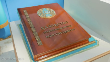 Фотография к новости: Конституциялық соттың құрылуы: тарихи қадам