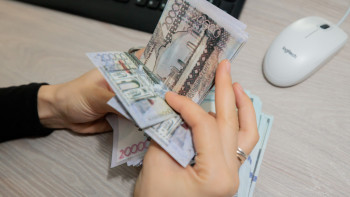 Фотография к новости: 43 мың теңгеге дейін: 8 наурызға орай қай өңірде қанша төлем беріледі?