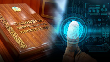 Фотография к новости: Жеке дерекке қол сұғу тоқтай ма? – Жаңа Конституция цифрлық құқықтарды күшейтеді