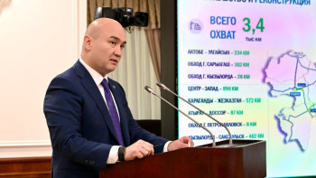 Фотография к новости: Ақылы жолдардан бір жылда 87 млрд теңге кіріс түскен