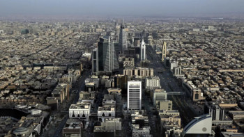 Фотография к новости: Эр-Риядтағы АҚШ елшілігіне шабуыл жасалды