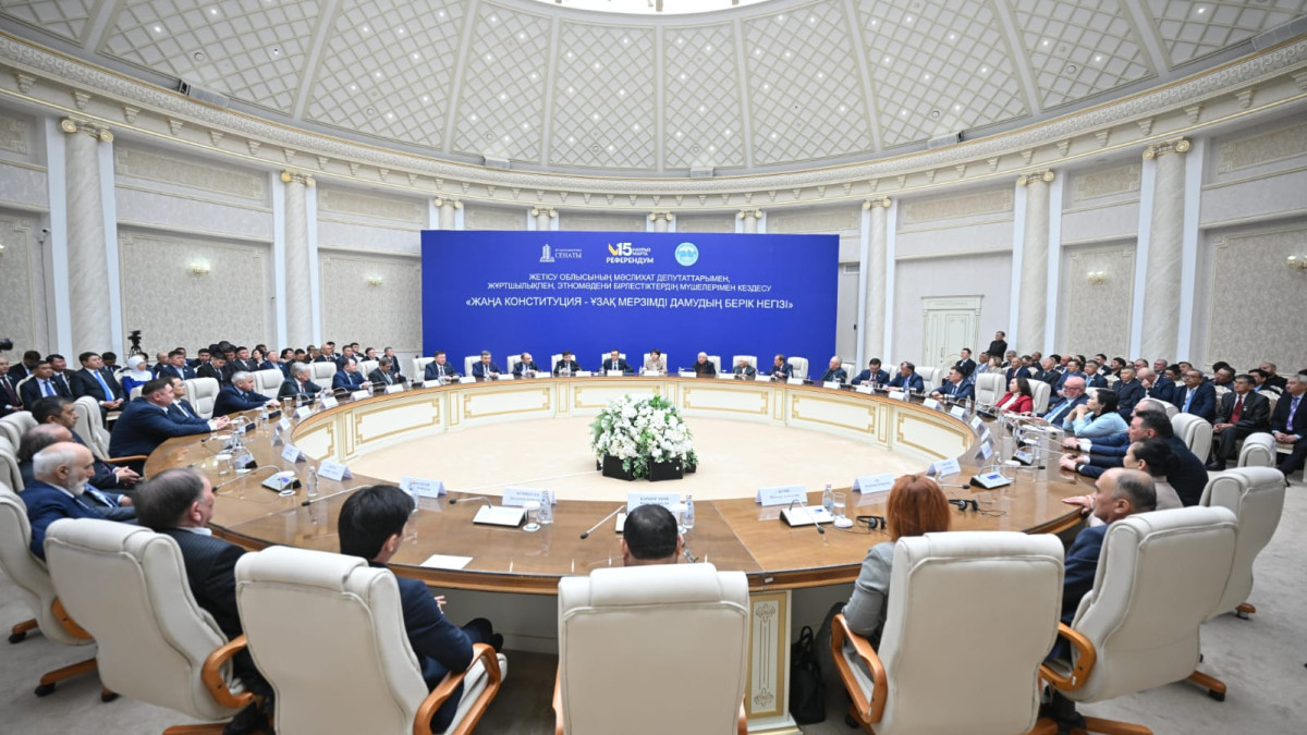  Сенаттың баспасөз қызметі