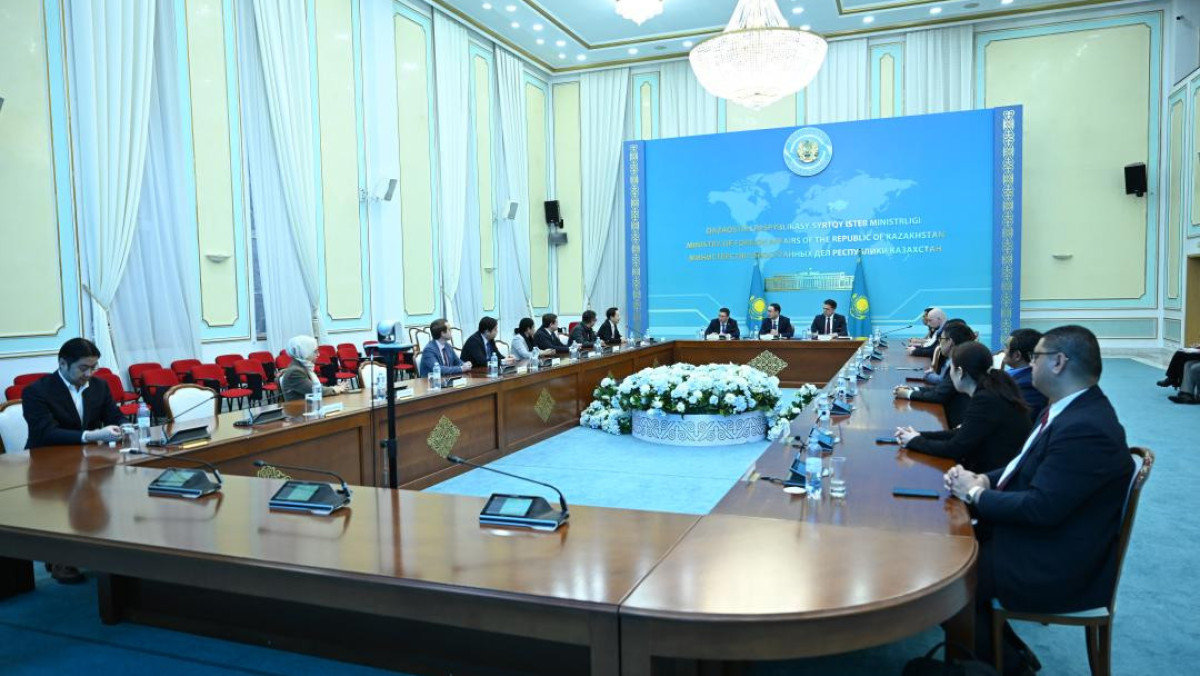  Сыртқы істер министрлігі