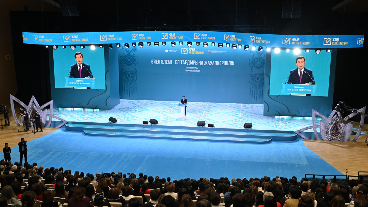  Мәжілістің баспасөз қызметі