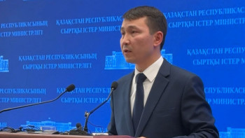 Фотография к новости: СІМ ескерту жасады: Таяу Шығыс елдеріне барудан уақытша бас тартыңыз