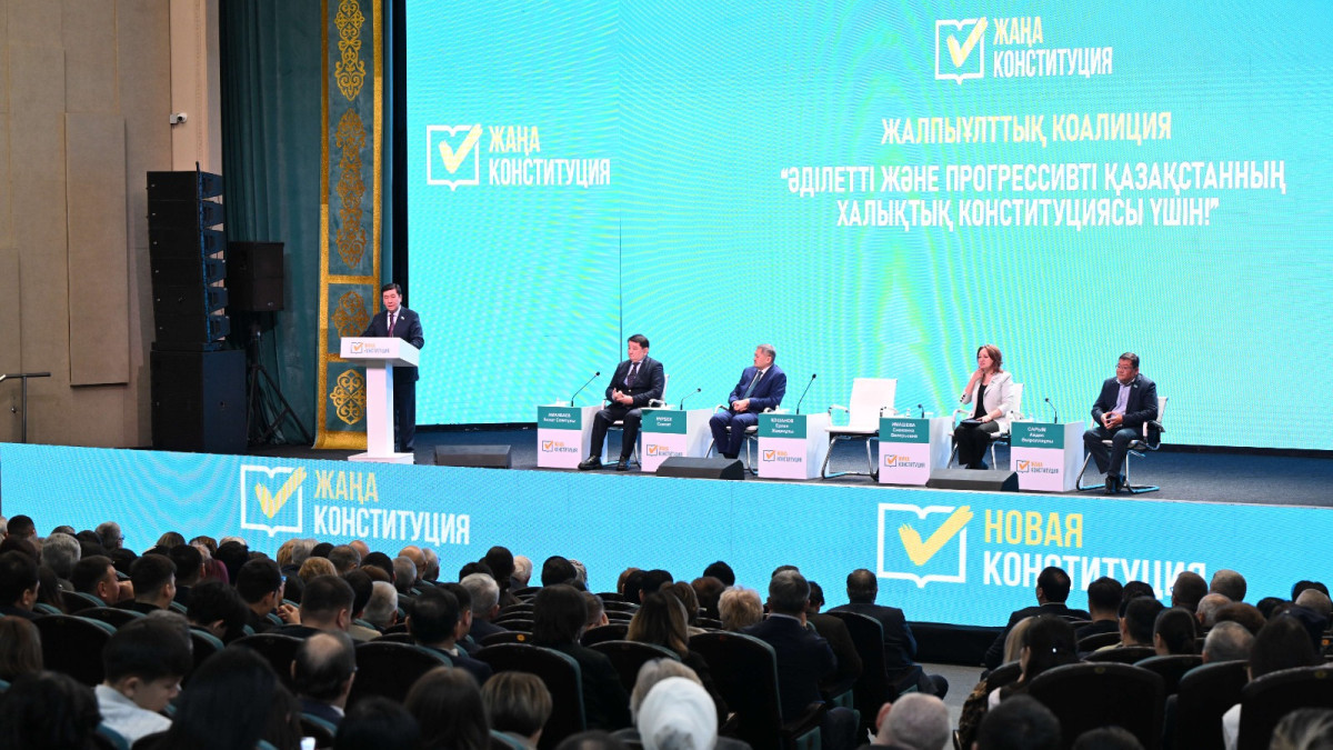  Мәжілістің баспасөз қызметі