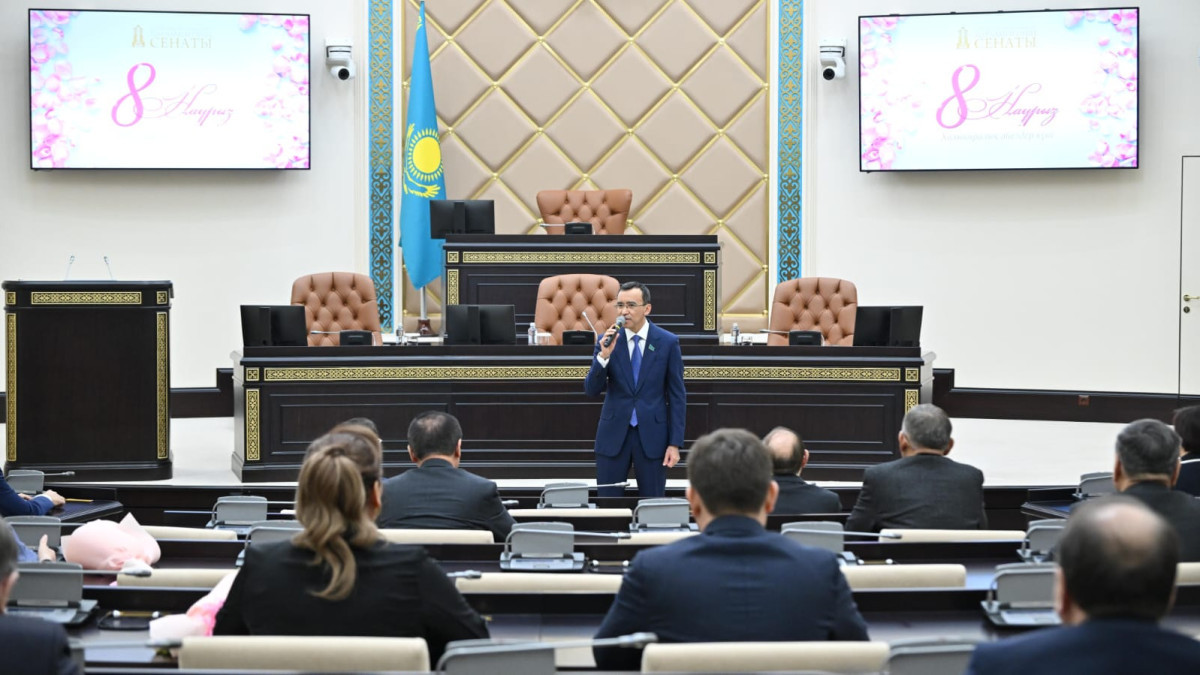  Сенат/Н.Байбулин