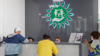 Фотография к новости: Наурыз мерекесі кезінде ХҚКО қалай жұмыс істейді