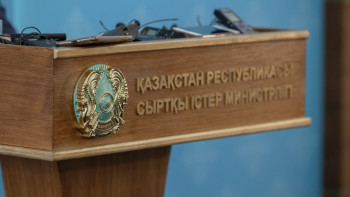 Фотография к новости: Дипломатиялық миссиялар жұмысын тоқтатқан жоқ – СІМ