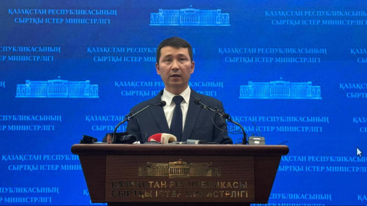  ©BAQ.KZ архиві