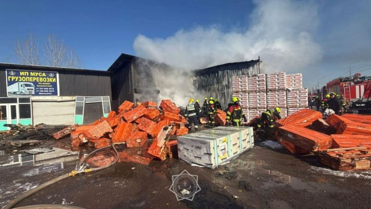  Төтенше жағдайлар министрлігі