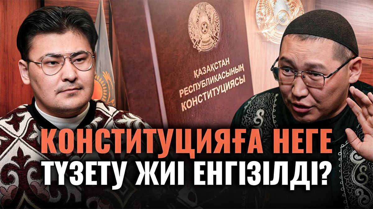  ©BAQ.KZ коллажы