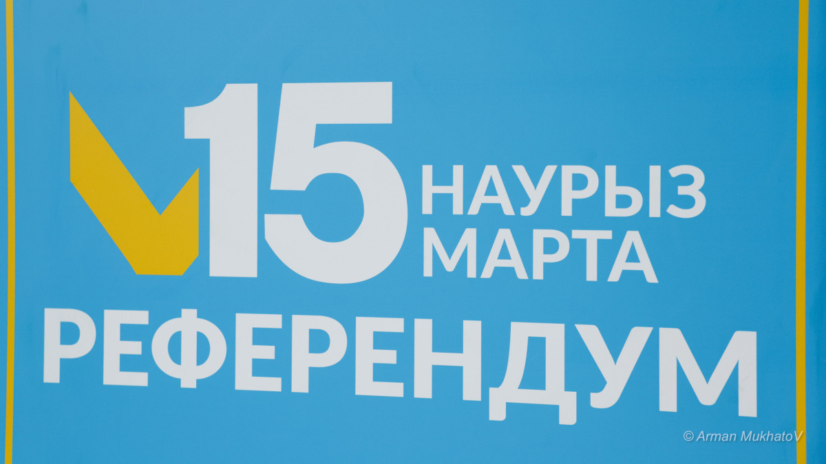  ©BAQ.KZ/Арман Мухатов