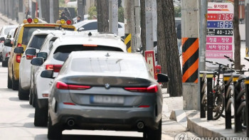 Фотография к новости: Оңтүстік Корея Таяу Шығыстағы қақтығысқа байланысты жанар- жағармай бағасына шектеу енгізді