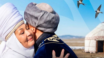 Фотография к новости: Амал мерекесі: Қазақстанда Көрісу күні аталып өтілуде