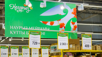 Фотография к новости: Қазақстанда «Nauryz Sale» мерекелік акциясы басталды