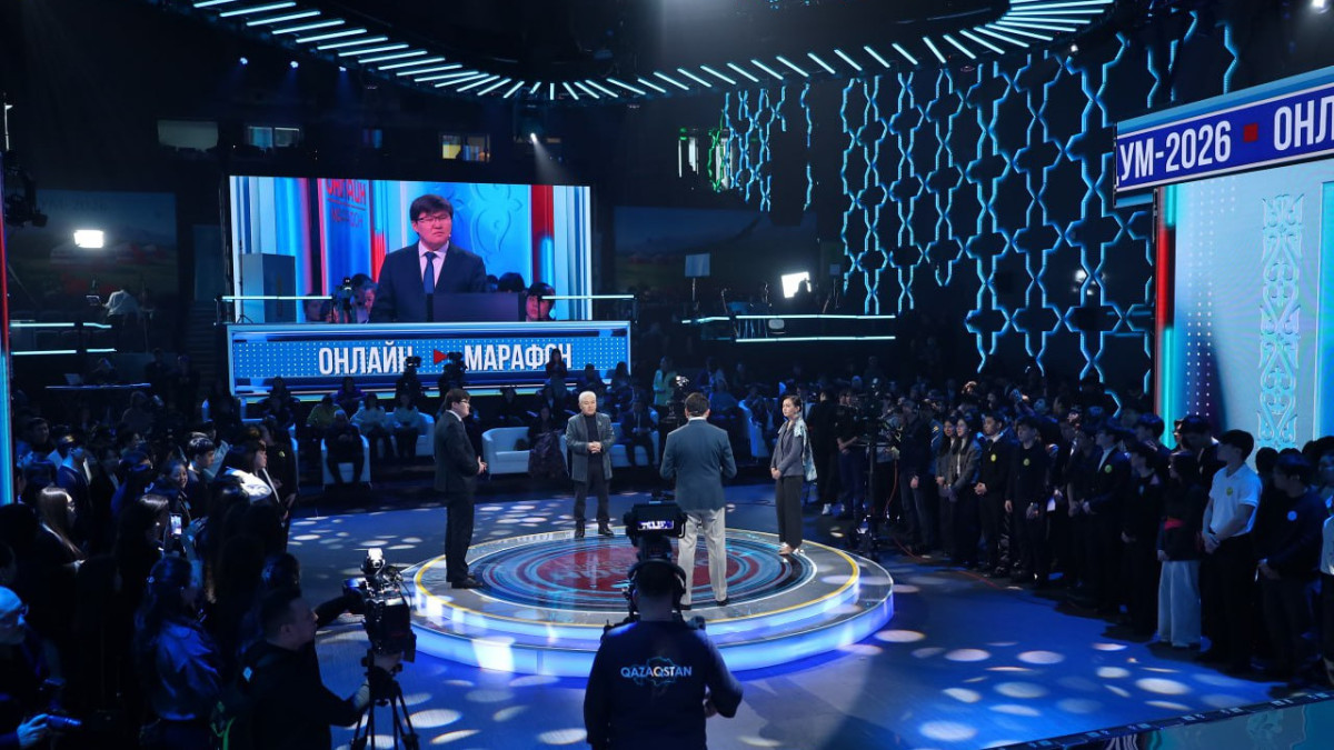  Жаңа Конституция телеграм-арнасы