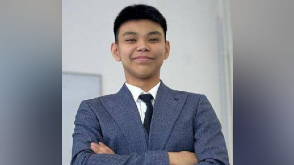  Абай облысы әкімдігі