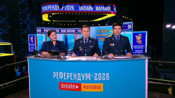 Фотография к новости: Бас прокуратура: дауыс беру процесі тұрақты жағдайда өтті