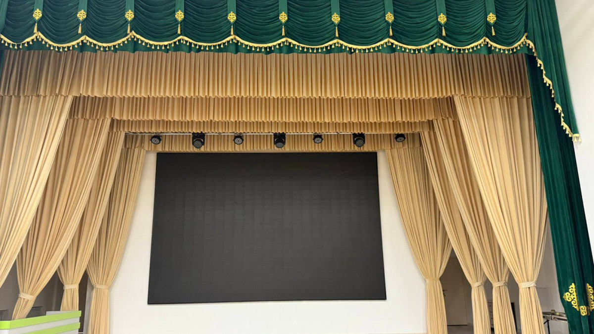  Атырау облысының әкімдігі