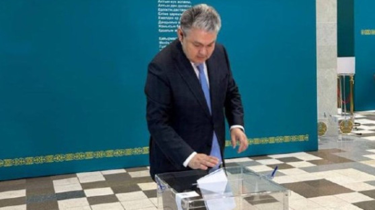  Сыртқы істер министрлігі