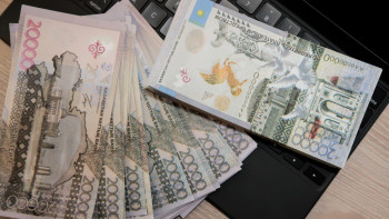 Фотография к новости: Қазақстанда әйелдерге 1,7 млн теңгеден беріледі