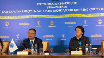 Фотография к новости: ШЫҰ байқаушылары: Референдум заң талаптарына толық сәйкес өтті