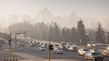 Фотография к новости: Бүгін сегіз қалада ауа сапасы нашарлайды