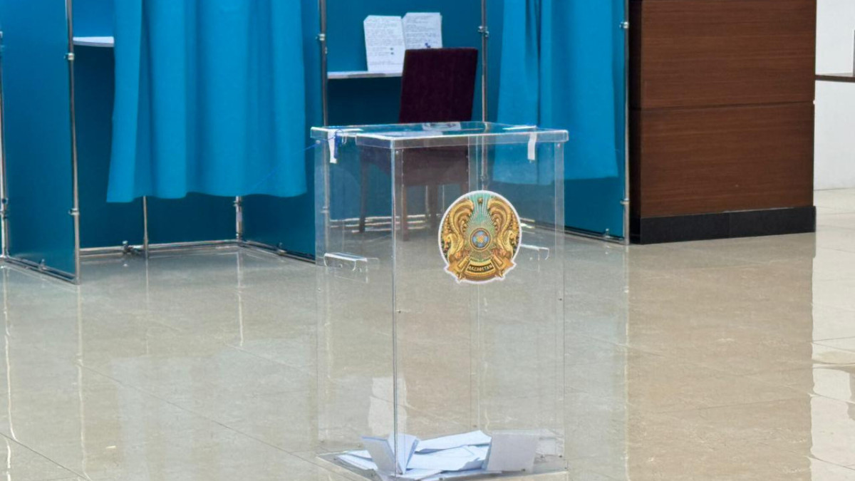  ©BAQ.KZ архиві