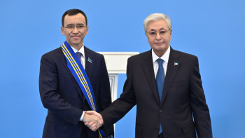 Фотография к новости: Тоқаев бір топ азаматты мемлекеттік наградамен марапаттады