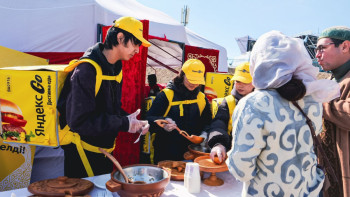 Фотография к новости: Yandex Qazaqstan Көрісу күніне қатысып, Отпантауға арнайы бағыт ашты