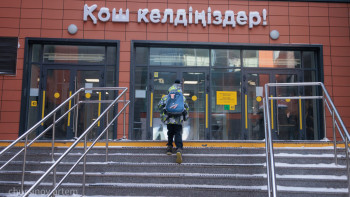 Фотография к новости: Соңғы екі жылда Қазақстанда 217 келешек мектебі ашылды