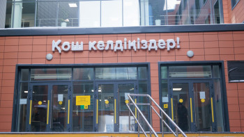 Фотография к новости: 2027 жылдан бастап мектептерге қатысты өзгеріс болады