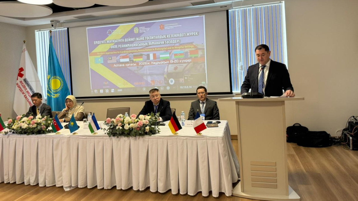  Ұлттық шұғыл медицинаны үйлестіру орталығының баспасөз қызметі