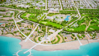 Фотография к новости: Қазақстанда жаңа "ерекше қала" пайда болуы мүмкін