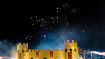 Фотография к новости: Астанада Наурызға орай ауқымды дрон-шоу өтті