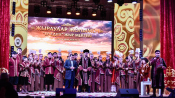 Фотография к новости: Ақтөбеде "Жыраулар жолымен" жыр жобасы әлемдік рекордтар тізіміне енді