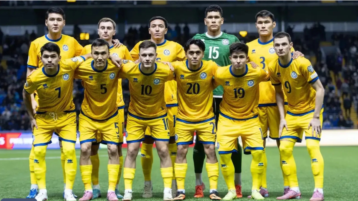  Қазақстан футбол федерациясы