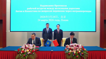 Фотография к новости: Бейжіңде Қазақстан мен Қытай теміржол әкімшіліктері басшылары кездесті