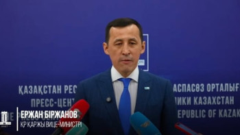 Фотография к новости: Өткізу пункттерін цифрландыру транзиттік әлеуетті күшейтеді – Қаржы вице-министрі Ержан Біржанов