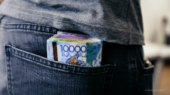 Фотография к новости: Кредиттік бюролар ісі: 2 млрд теңгеден астам залал келтірілді