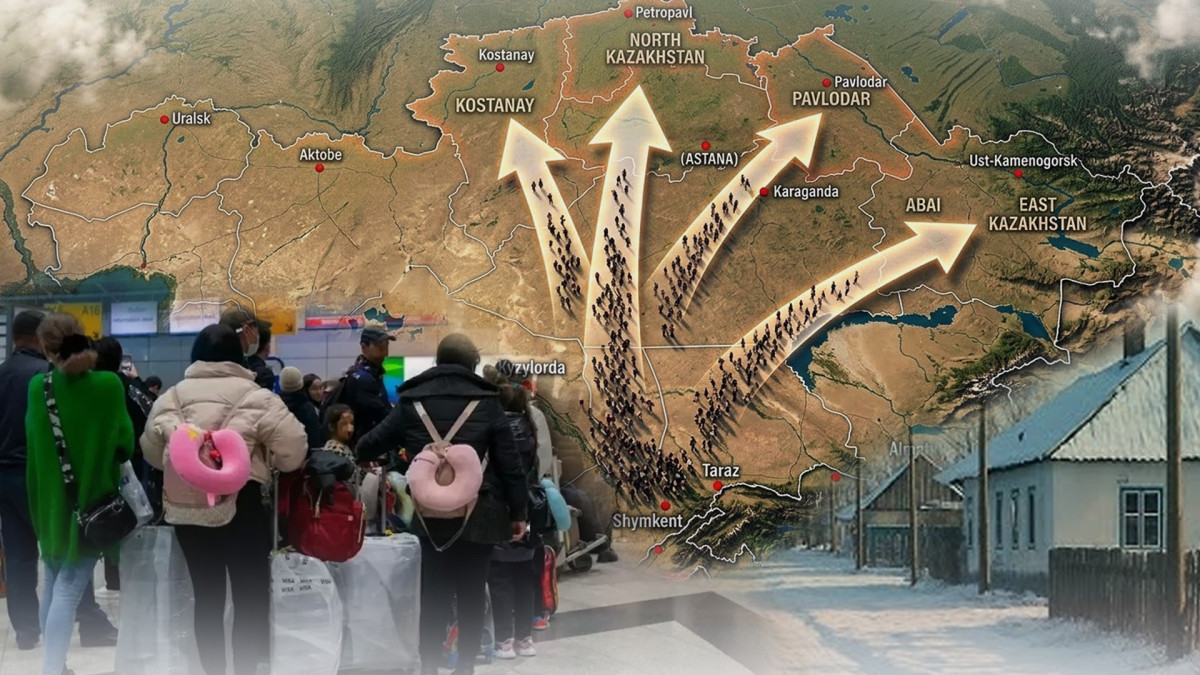  ©BAQ.KZ коллажы