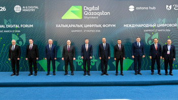 Фотография к новости: Қазақстан ЖИ дәуіріне қадам басты: Digital Qazaqstan 2026-да ірі жобалар көрсетілді