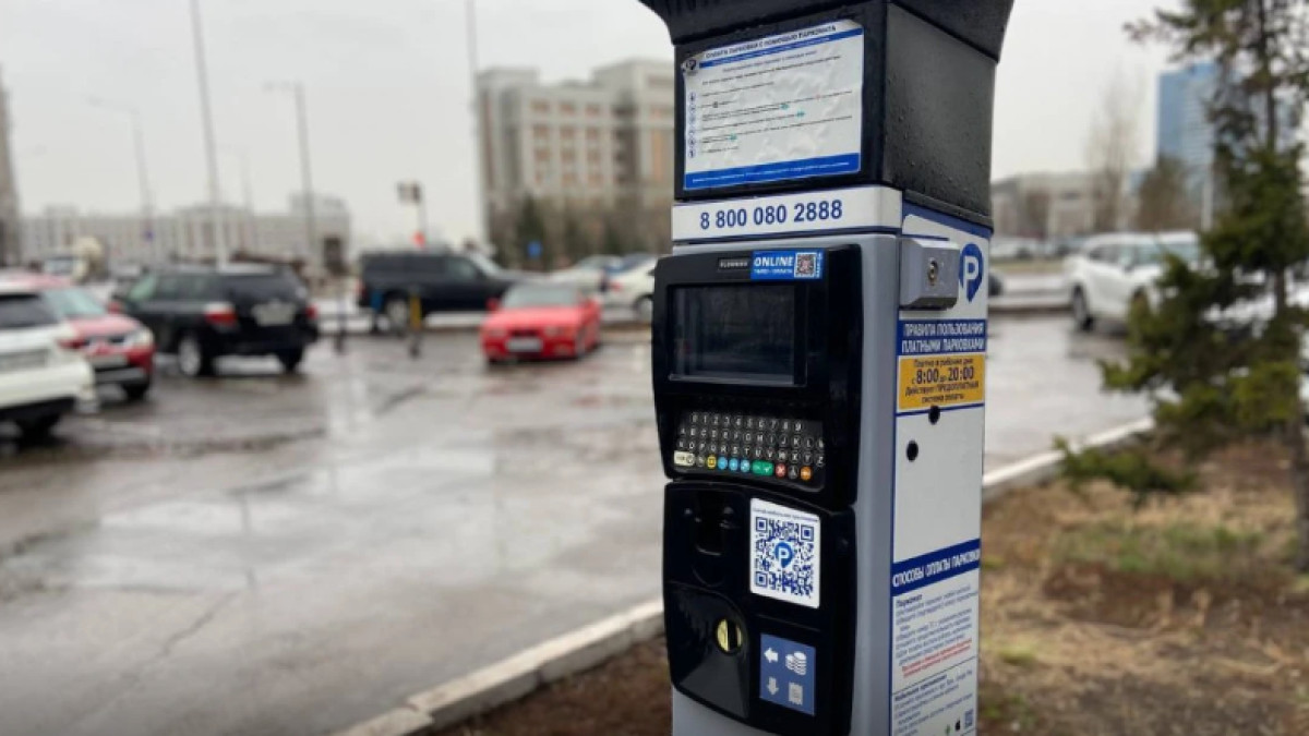  ©BAQ.KZ архиві