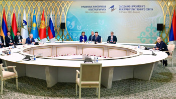 Фотография к новости: ЕАЭО елдері цифрлық технологиялар бойынша ынтымақтастықты күшейтпек